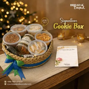 Signature Cookie Box